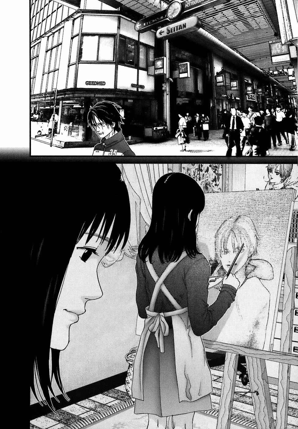 Gantz Chap 186 - Next Chap 187