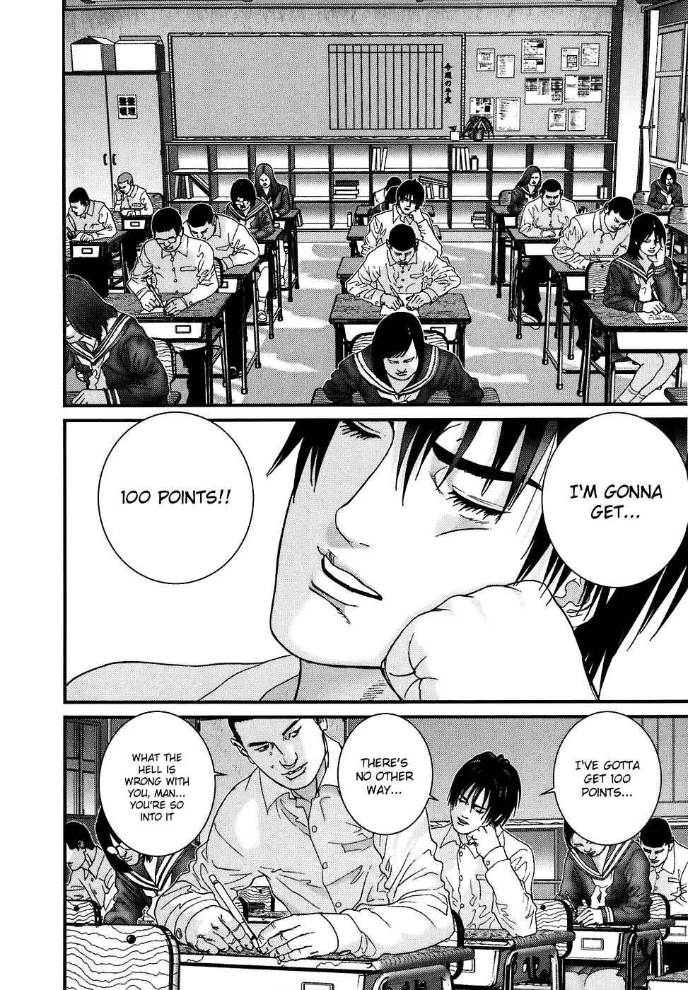 Gantz Chap 186 - Next Chap 187