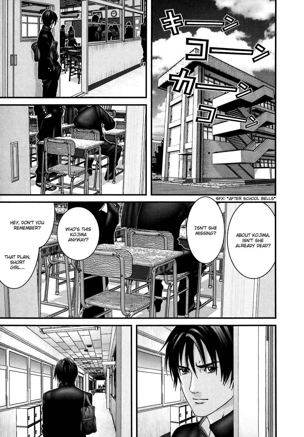 Gantz Chap 186 - Next Chap 187