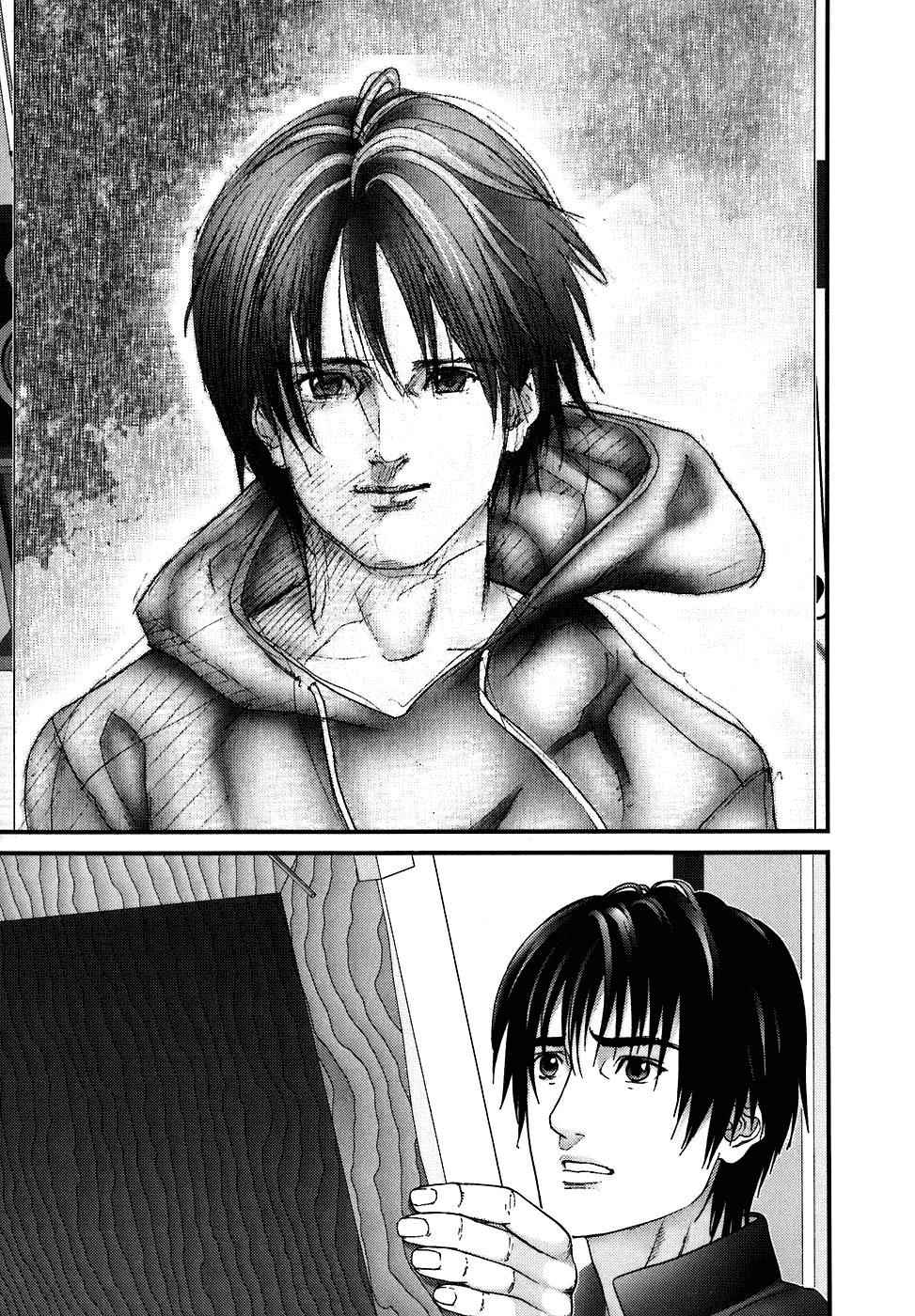 Gantz Chap 186 - Next Chap 187