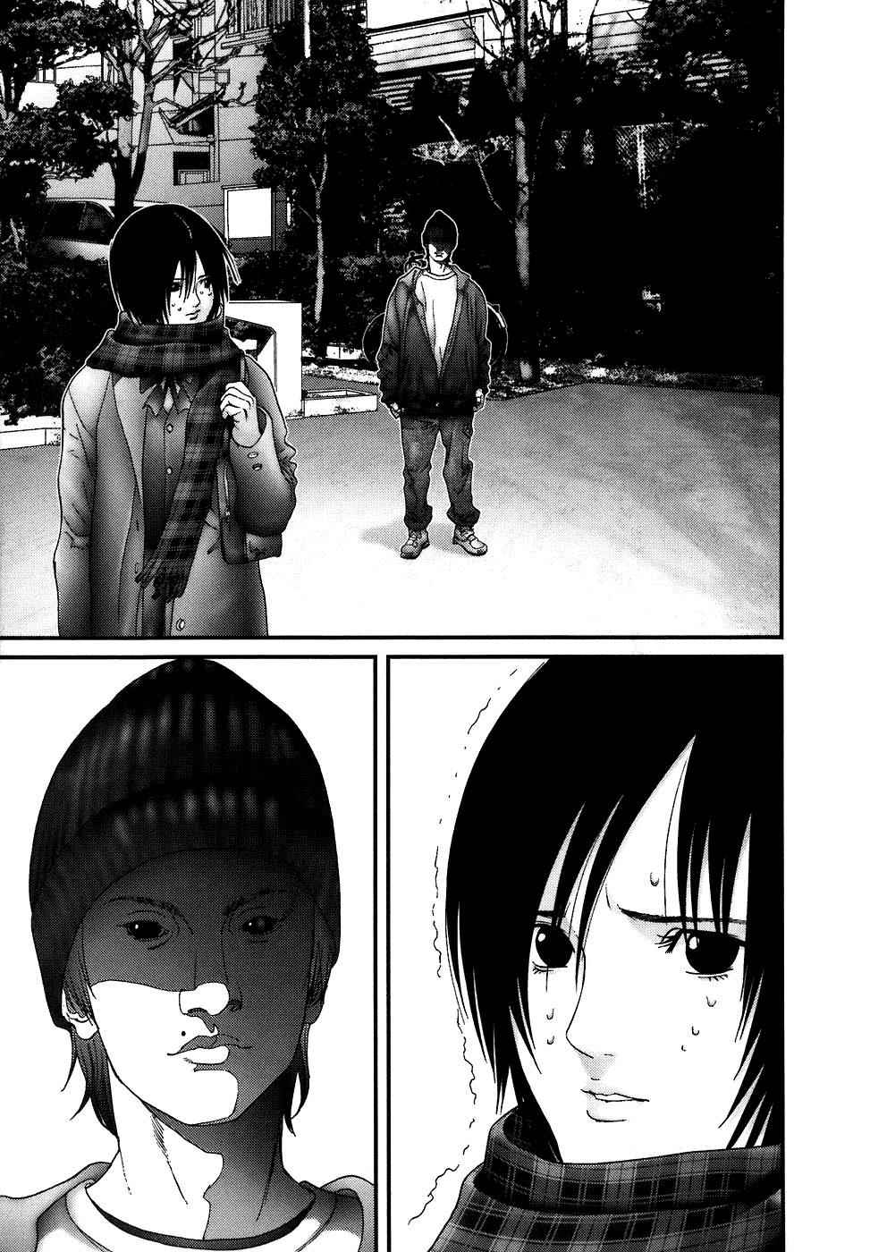 Gantz Chap 188 - Next Chap 189
