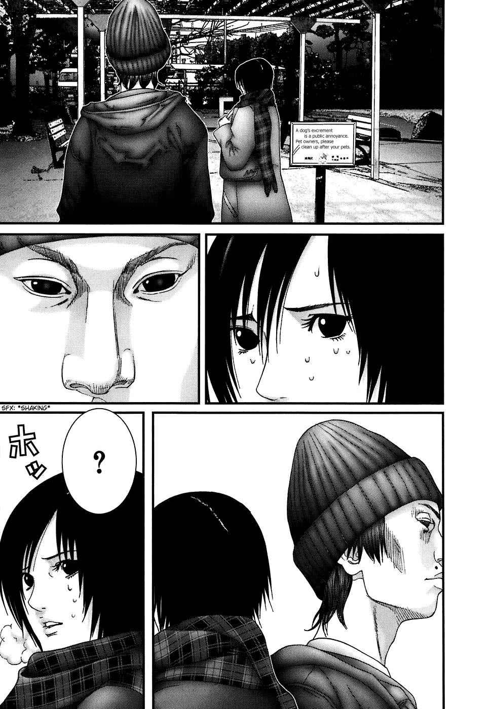 Gantz Chap 188 - Next Chap 189