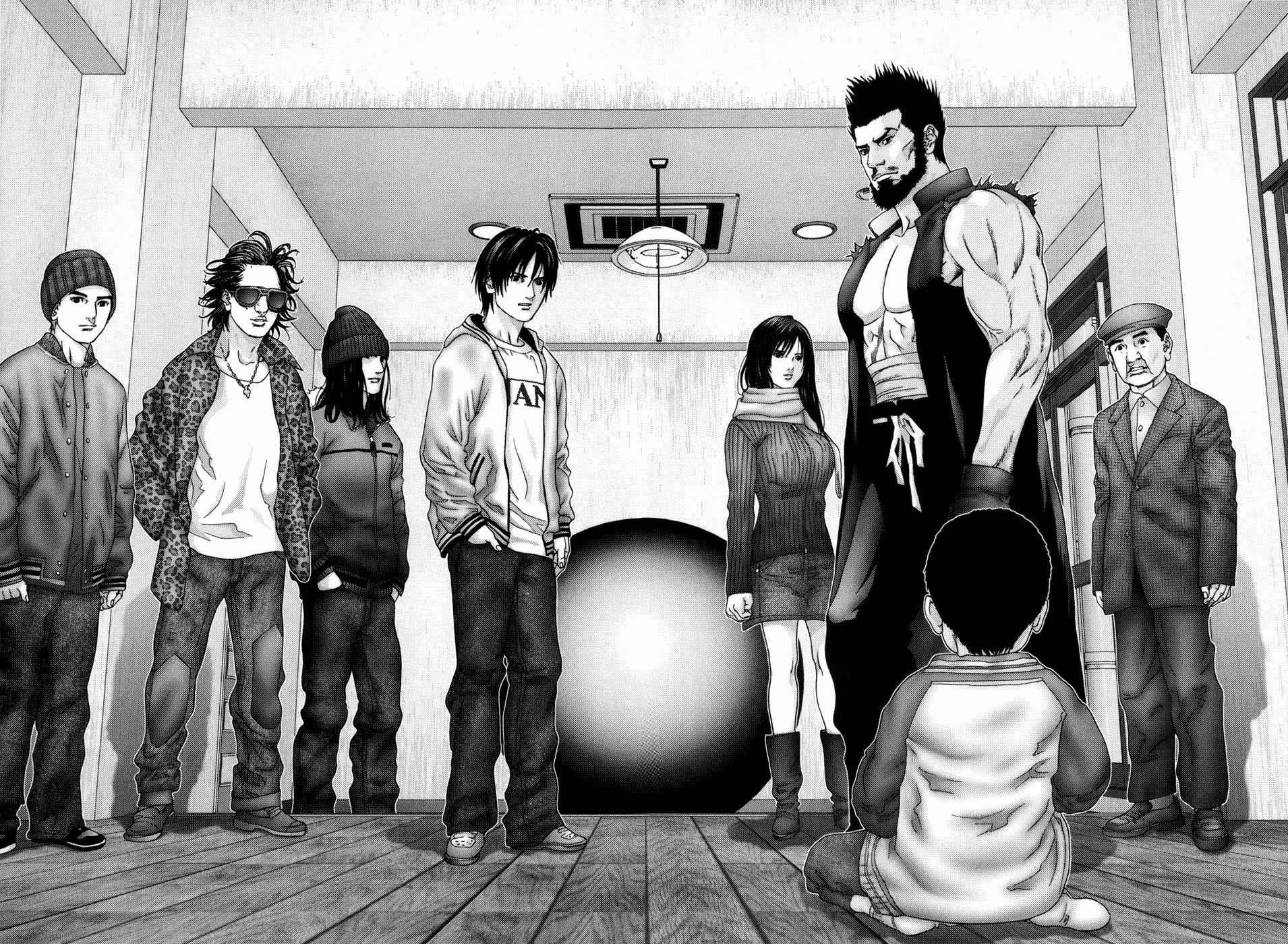 Gantz Chap 189 - Next Chap 190