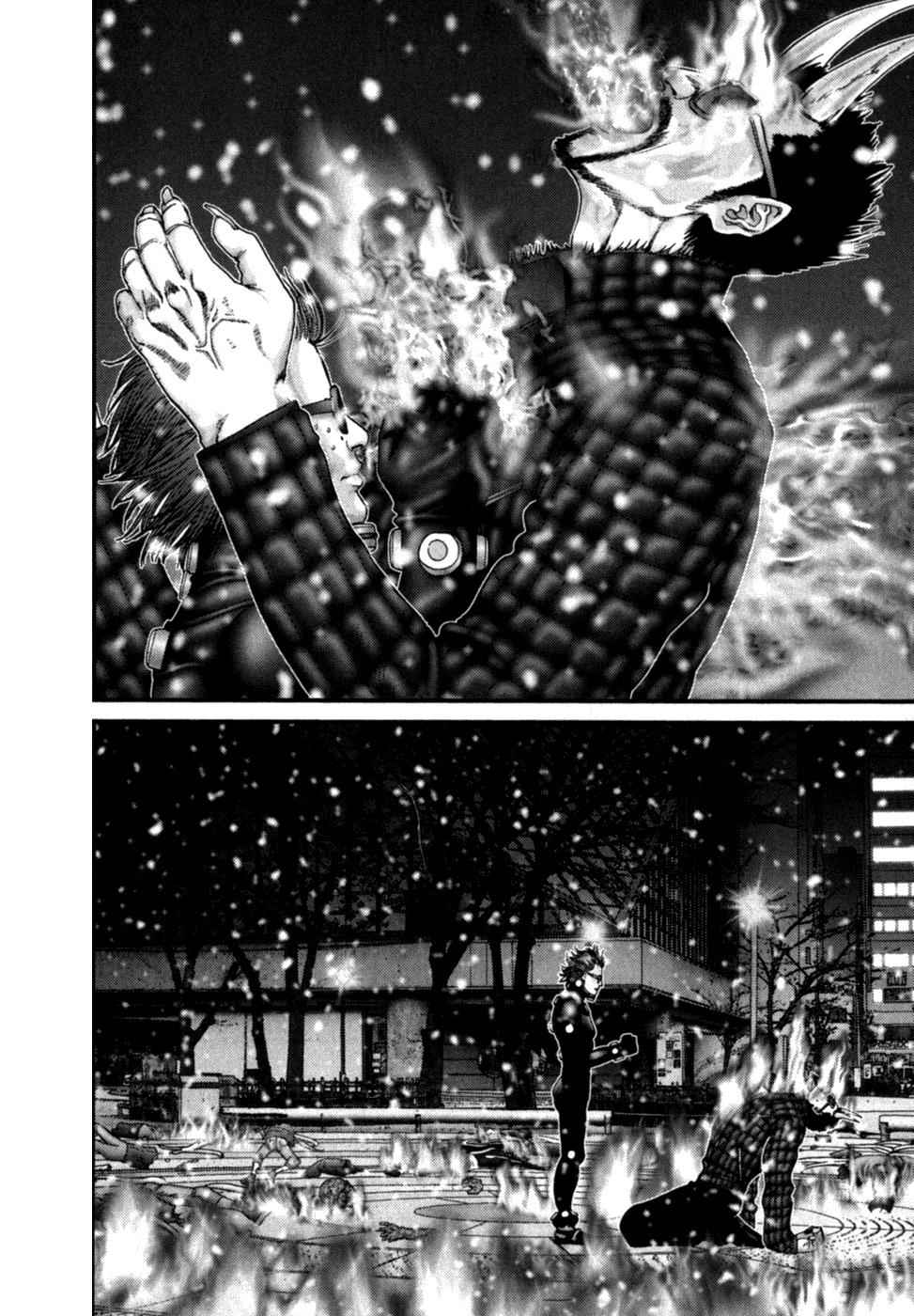 Gantz Chap 197 - Next Chap 198