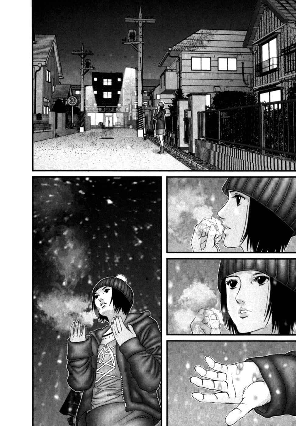 Gantz Chap 197 - Next Chap 198