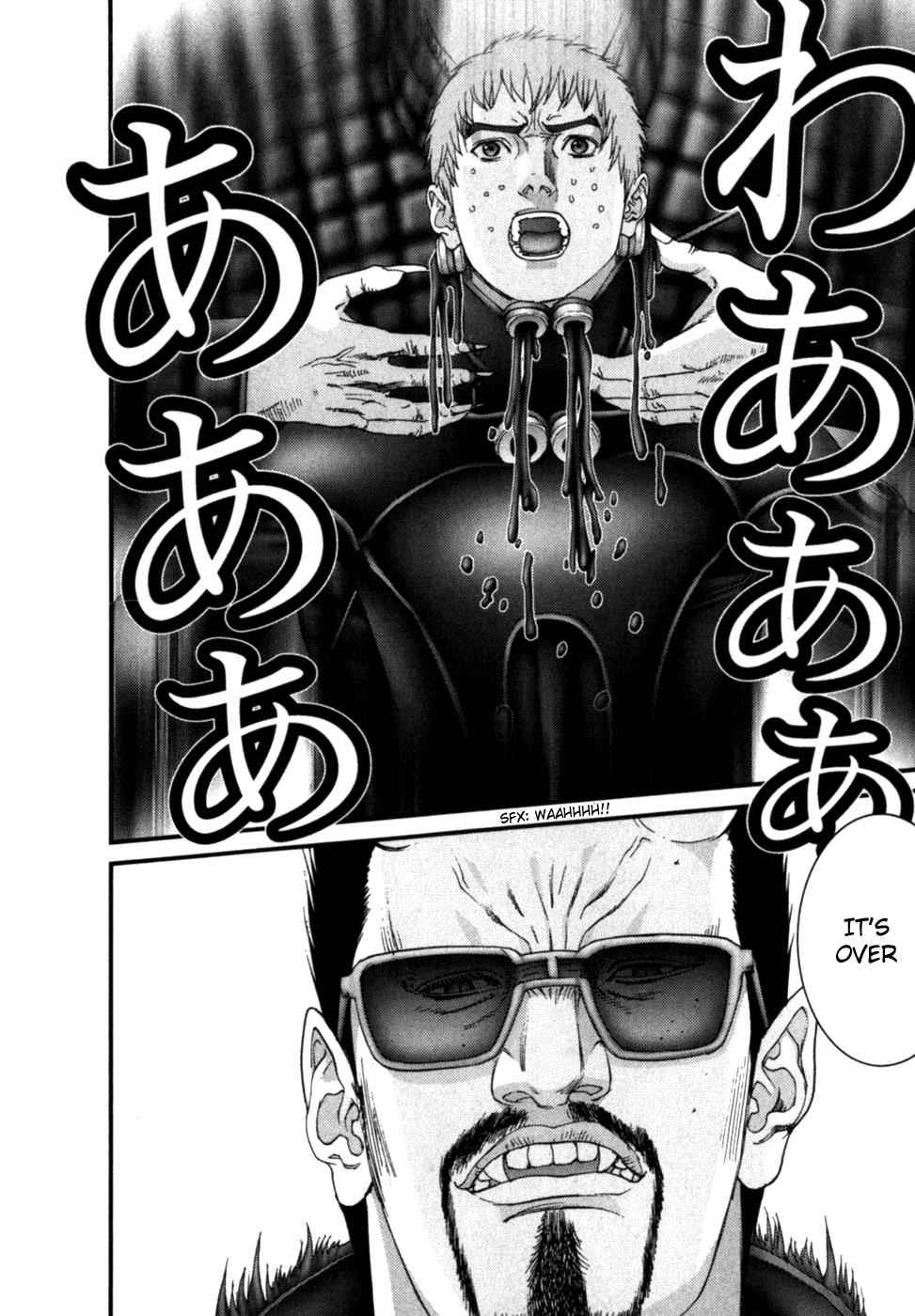 Gantz Chap 197 - Next Chap 198