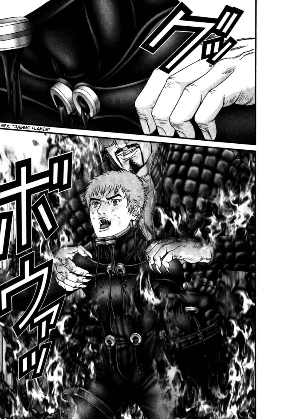 Gantz Chap 197 - Next Chap 198