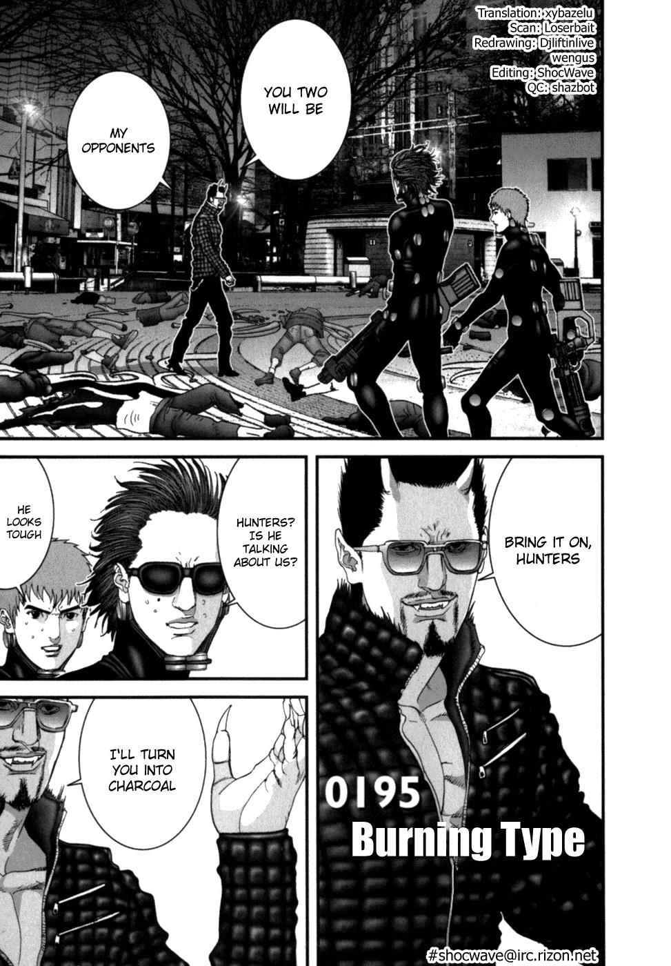 Gantz Chap 195 - Next Chap 196