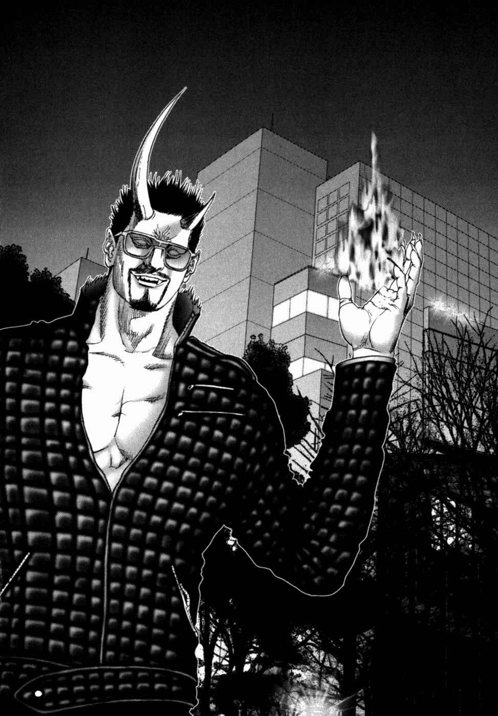 Gantz Chap 195 - Next Chap 196