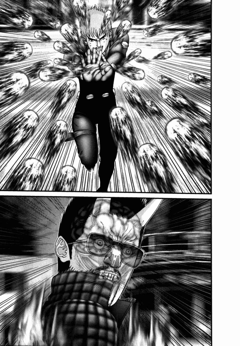 Gantz Chap 196 - Next Chap 197