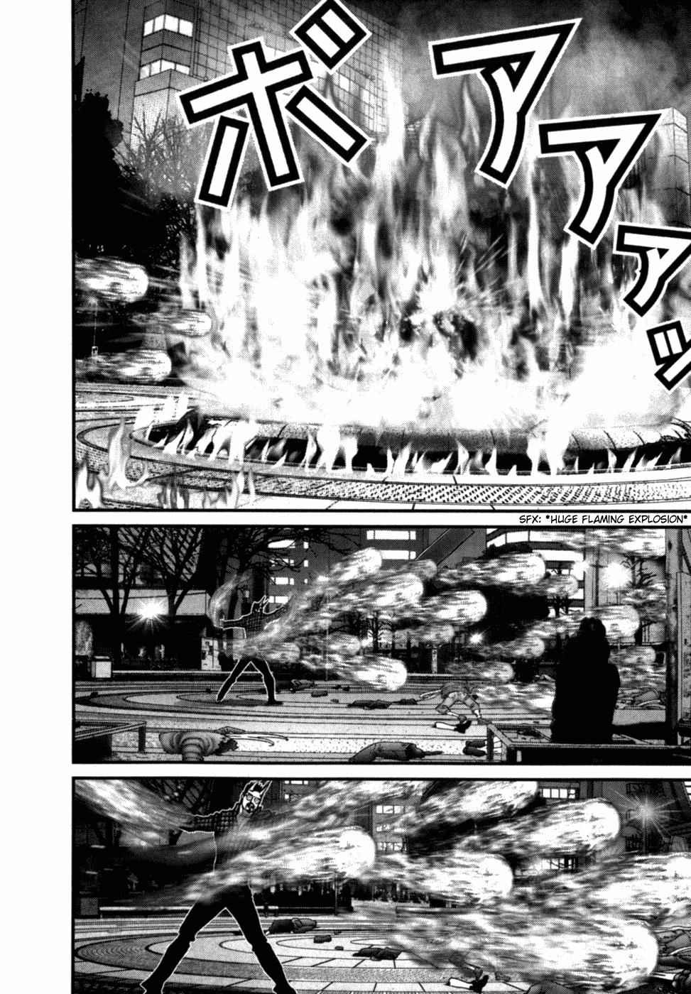 Gantz Chap 196 - Next Chap 197