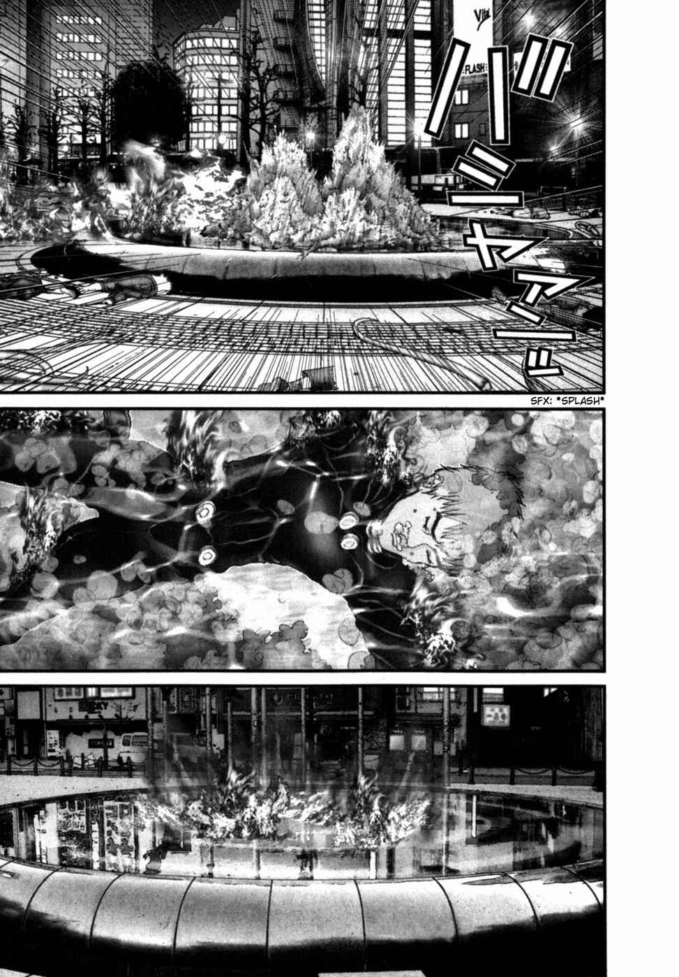 Gantz Chap 196 - Next Chap 197