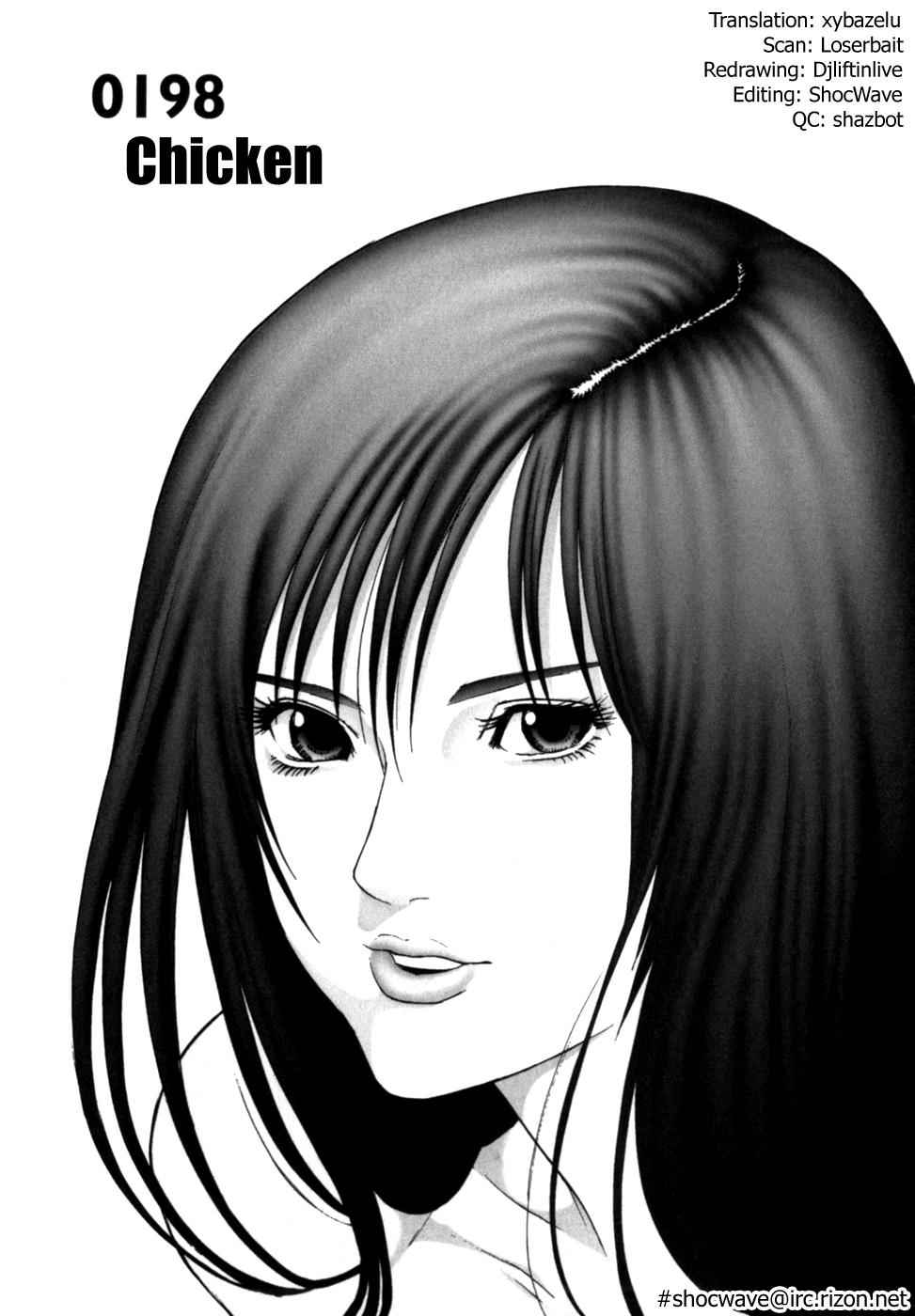 Gantz Chap 198 - Next Chap 199