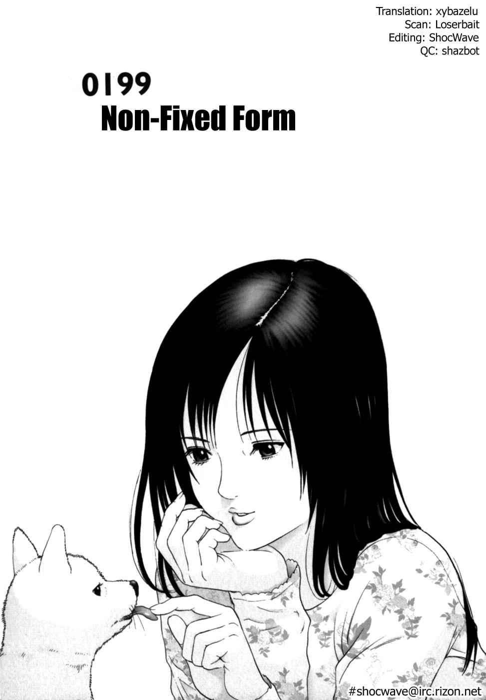 Gantz Chap 199 - Next Chap 200