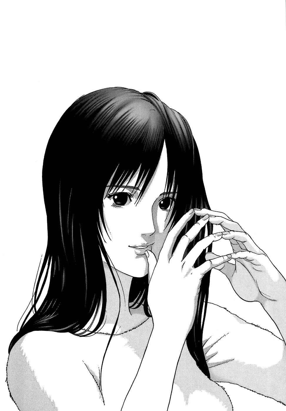 Gantz Chap 190 - Next Chap 191