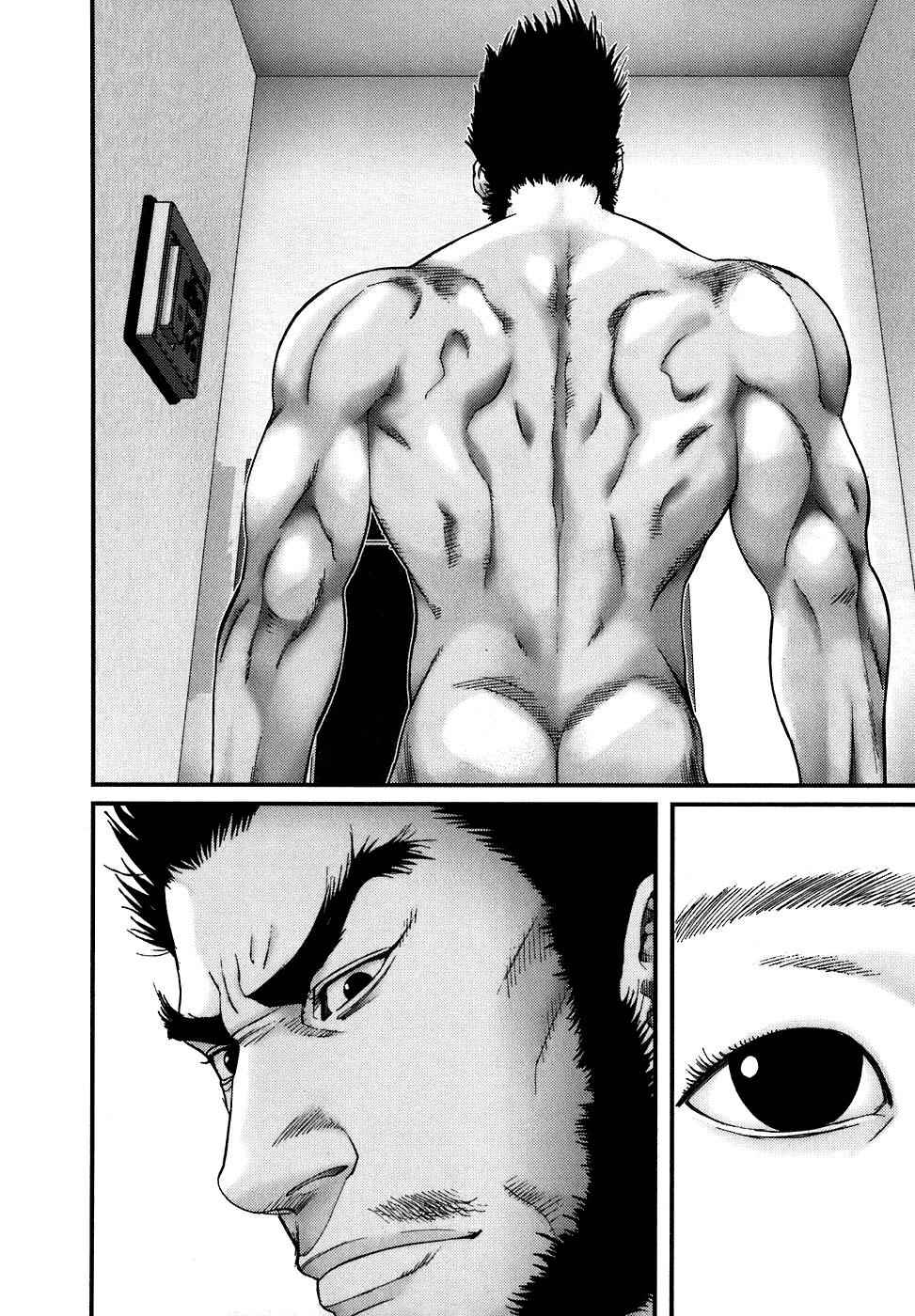 Gantz Chap 190 - Next Chap 191