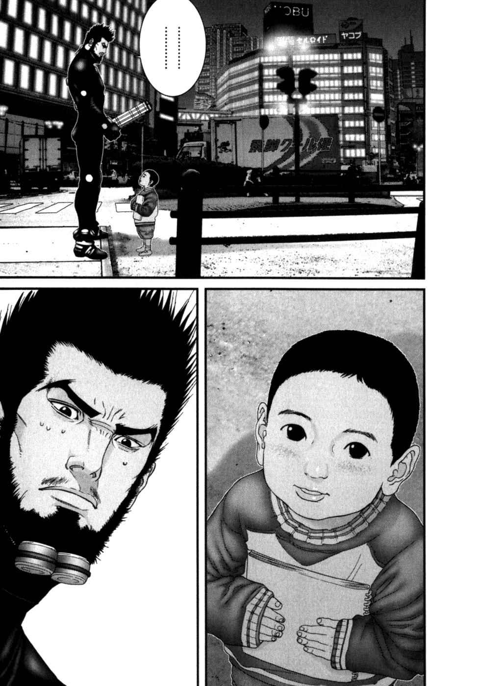Gantz Chap 191 - Next Chap 192