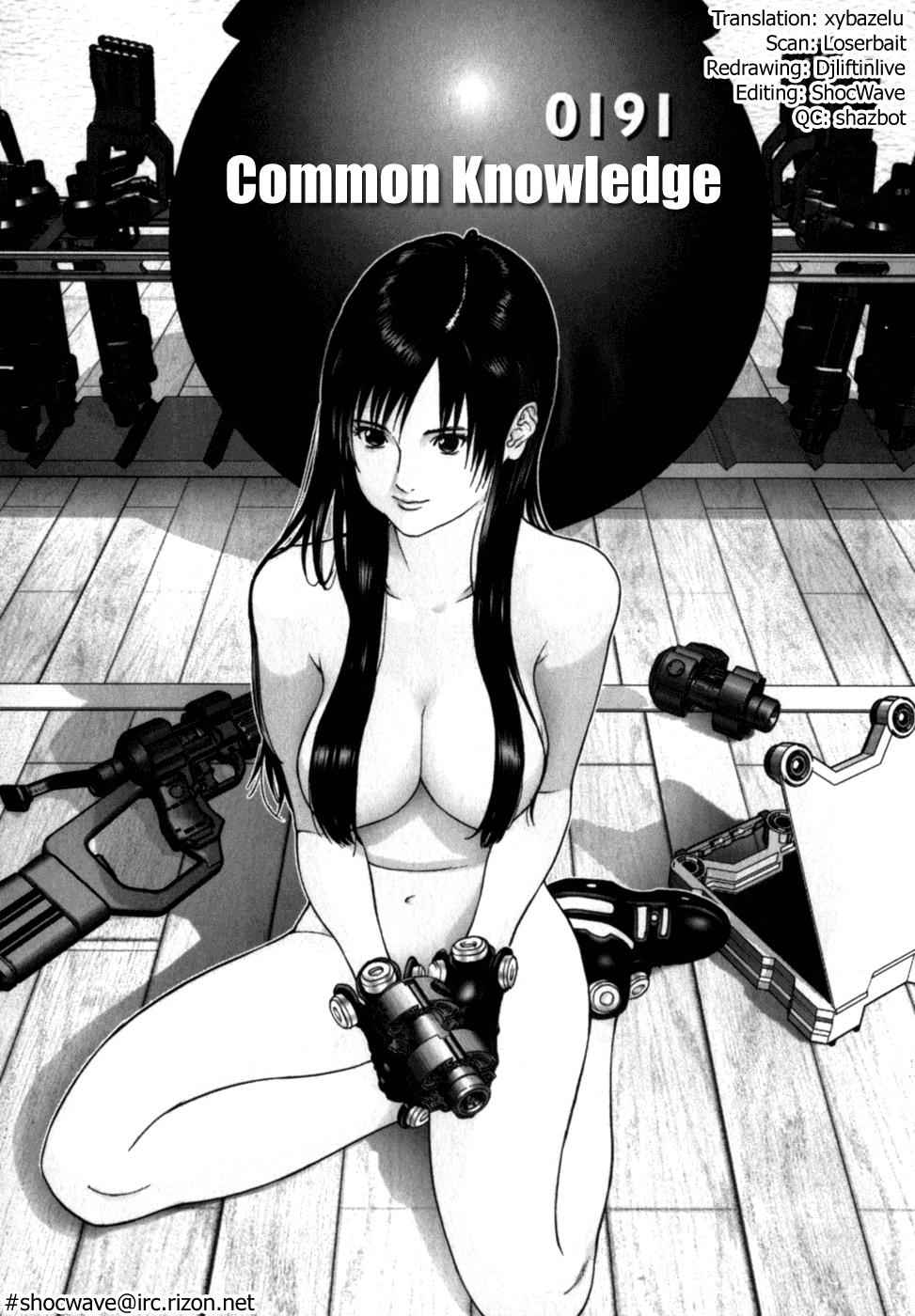 Gantz Chap 191 - Next Chap 192