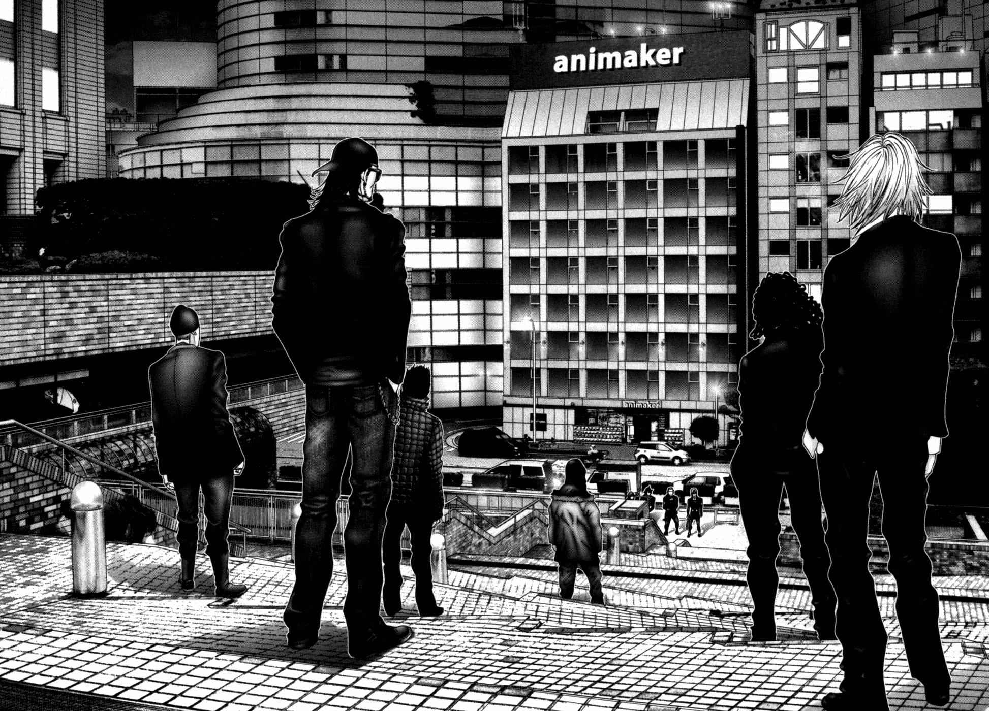 Gantz Chap 193 - Next Chap 194