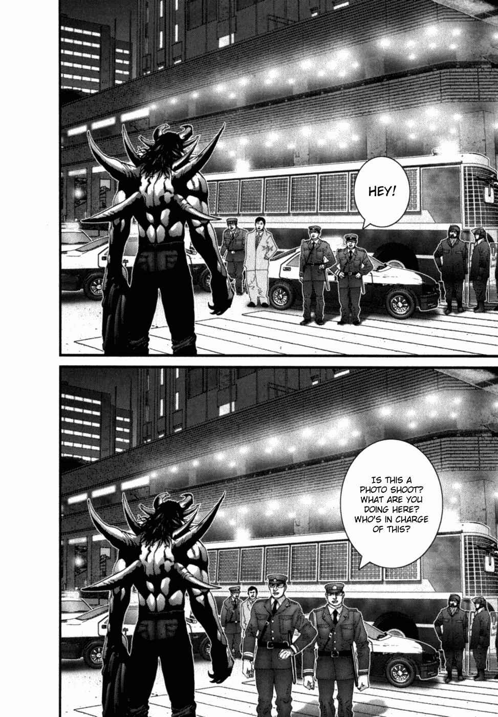Gantz Chap 207 - Next Chap 208