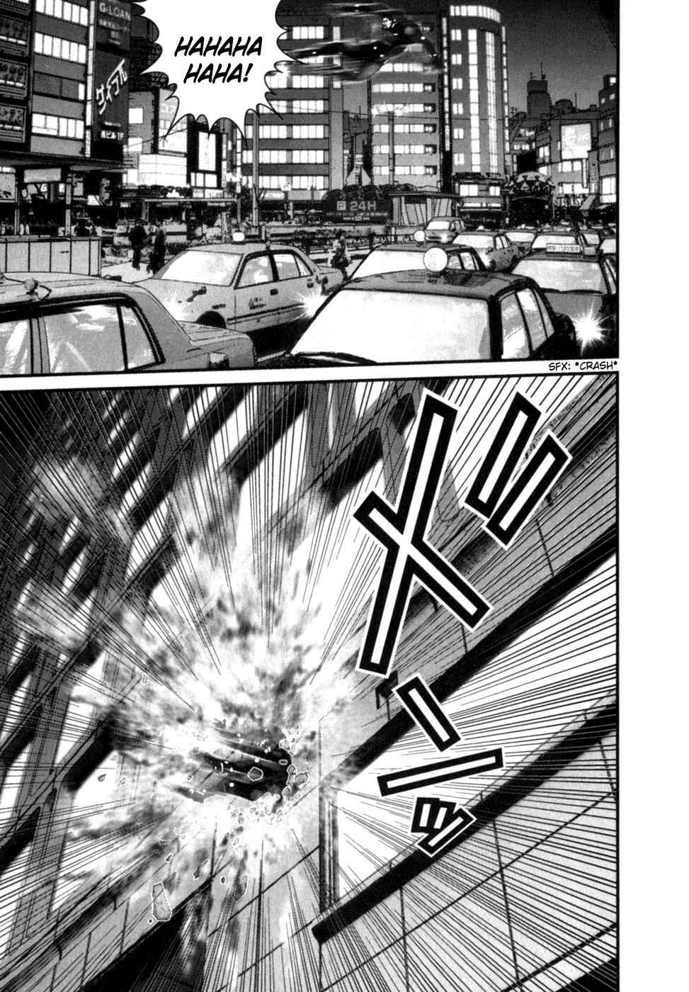 Gantz Chap 204 - Next Chap 205