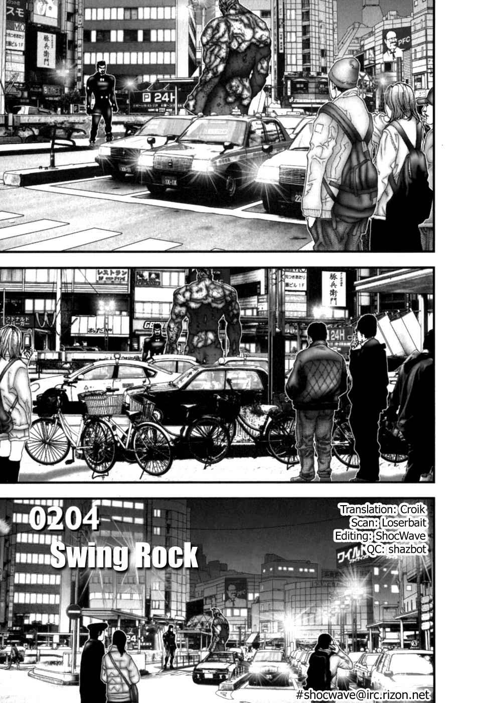 Gantz Chap 204 - Next Chap 205