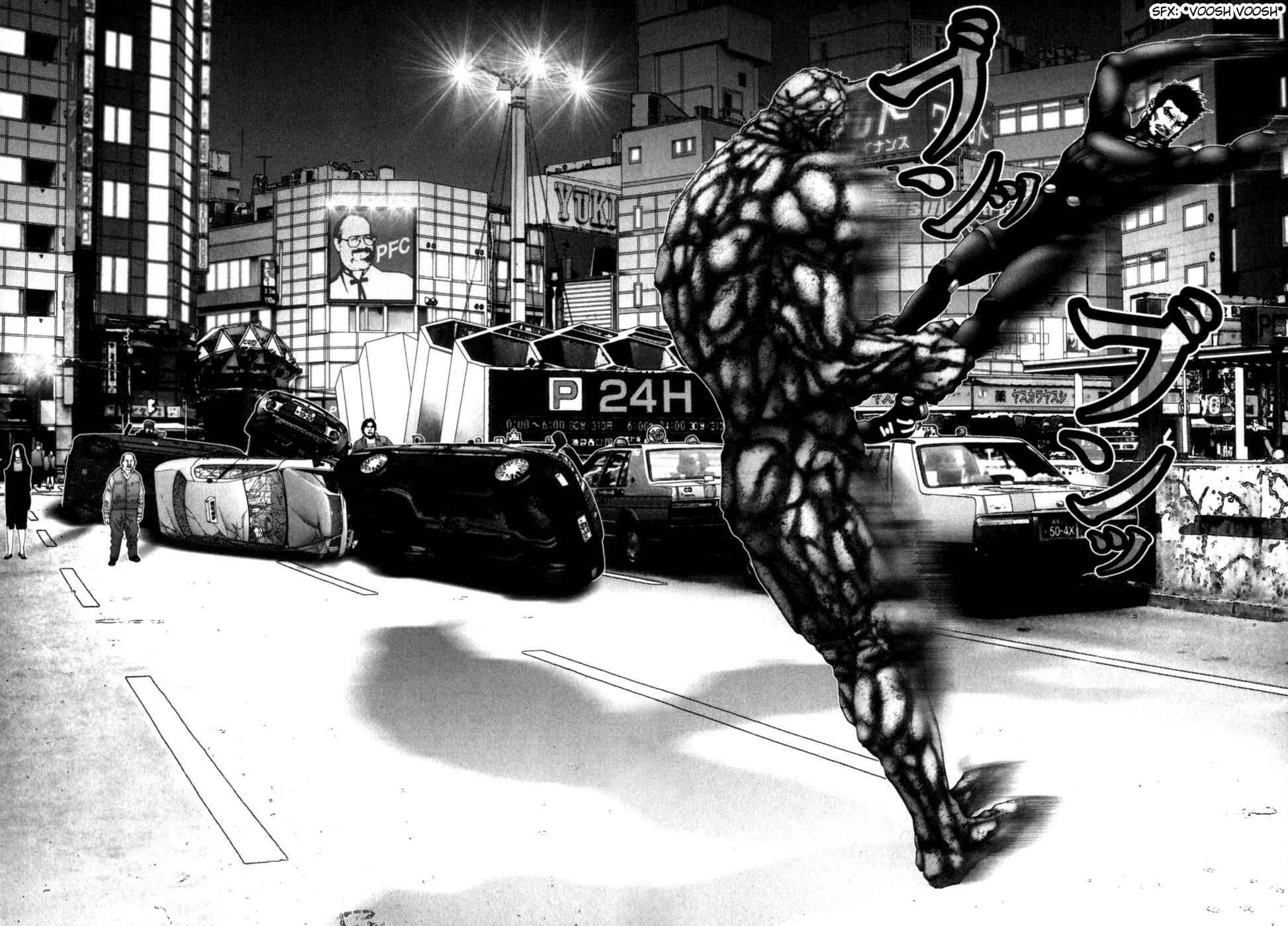Gantz Chap 204 - Next Chap 205