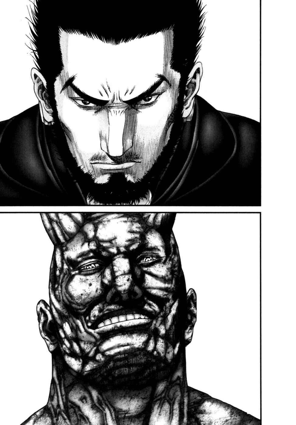 Gantz Chap 204 - Next Chap 205