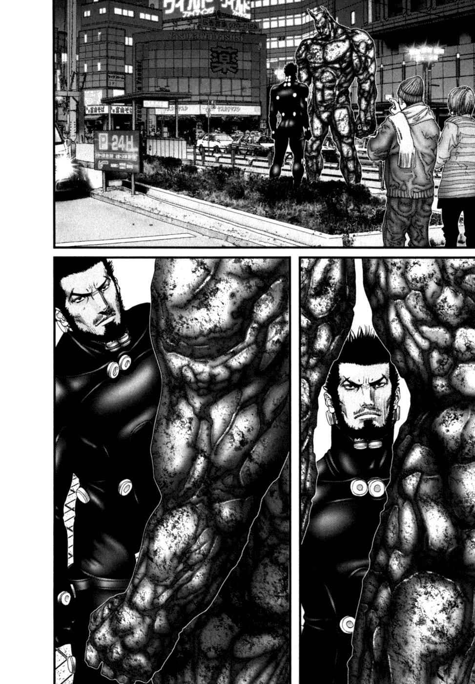 Gantz Chap 204 - Next Chap 205
