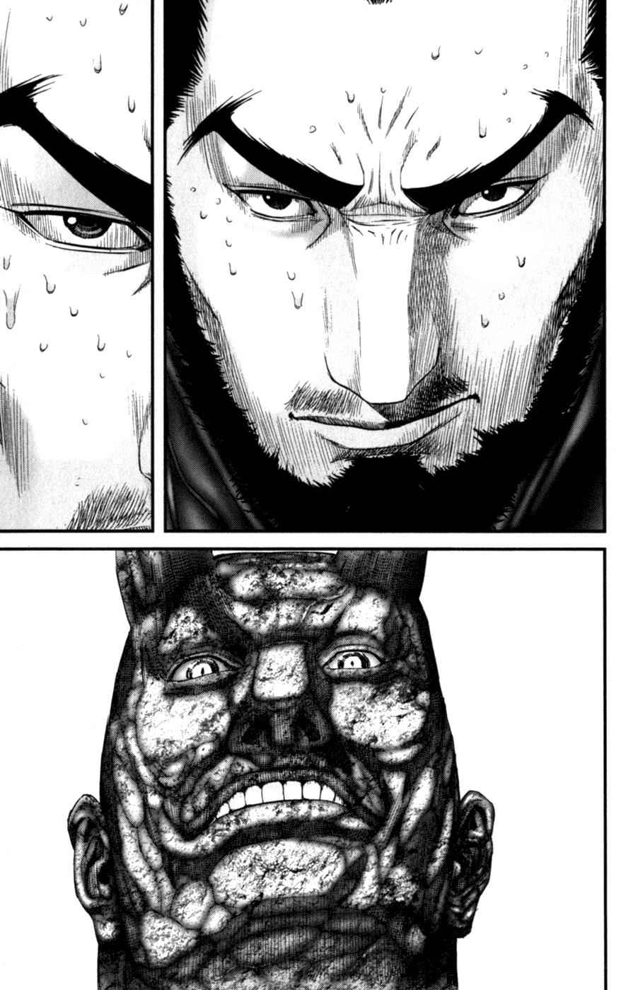Gantz Chap 204 - Next Chap 205