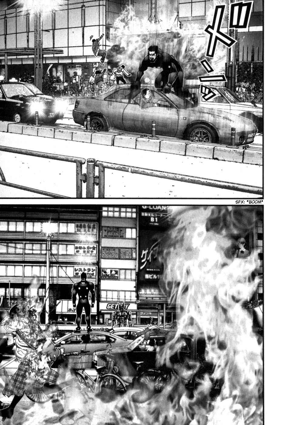 Gantz Chap 205 - Next Chap 206