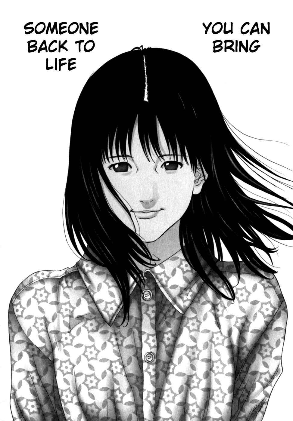Gantz Chap 206 - Next Chap 207
