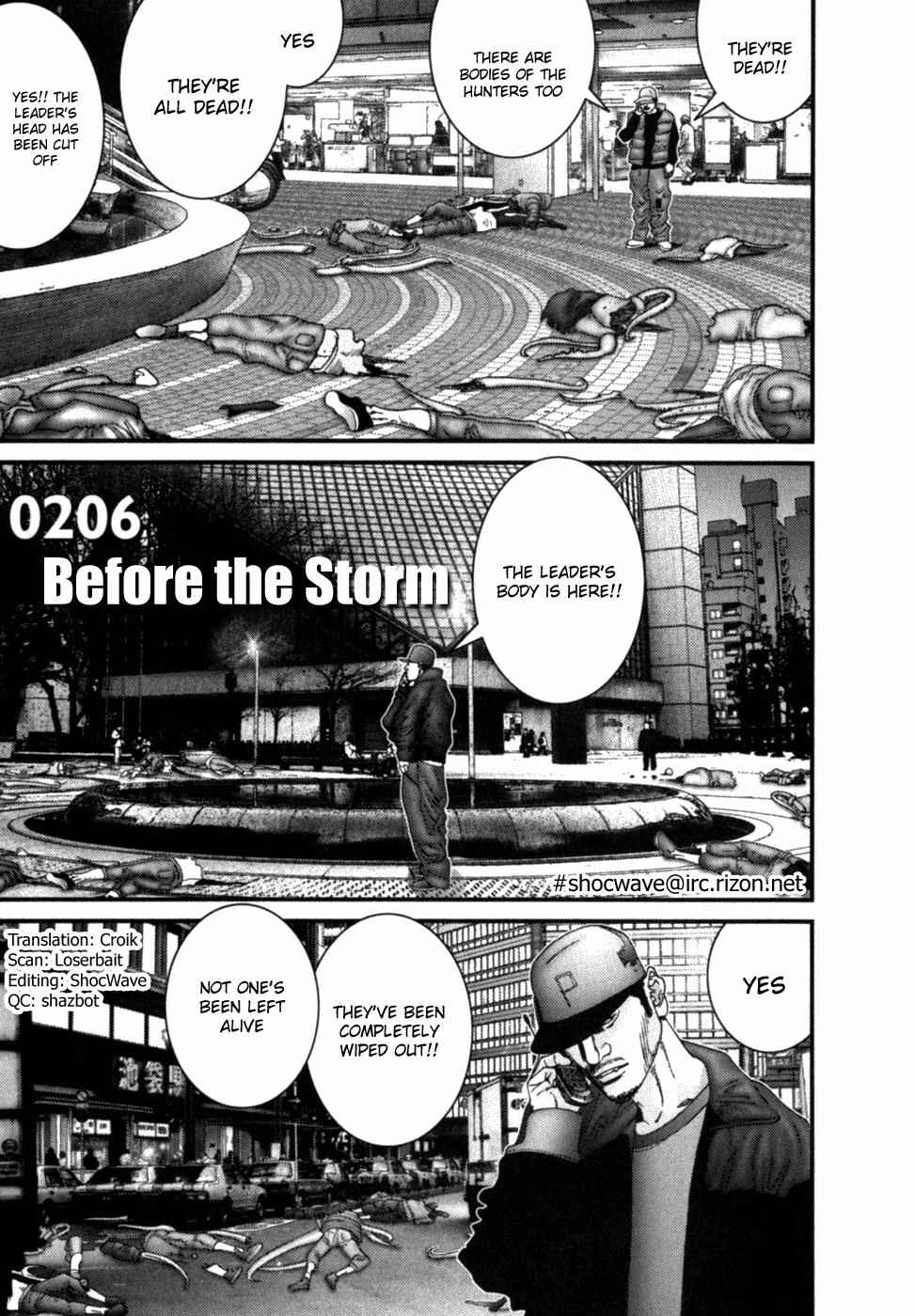 Gantz Chap 206 - Next Chap 207
