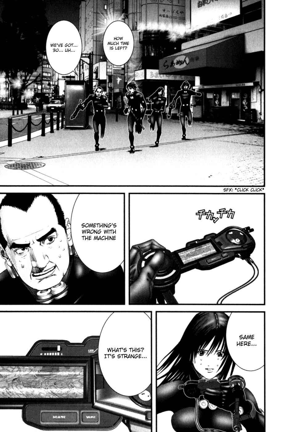 Gantz Chap 206 - Next Chap 207