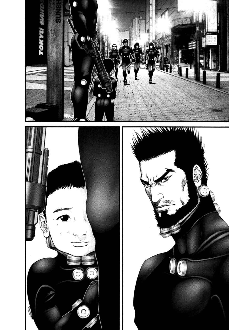Gantz Chap 206 - Next Chap 207