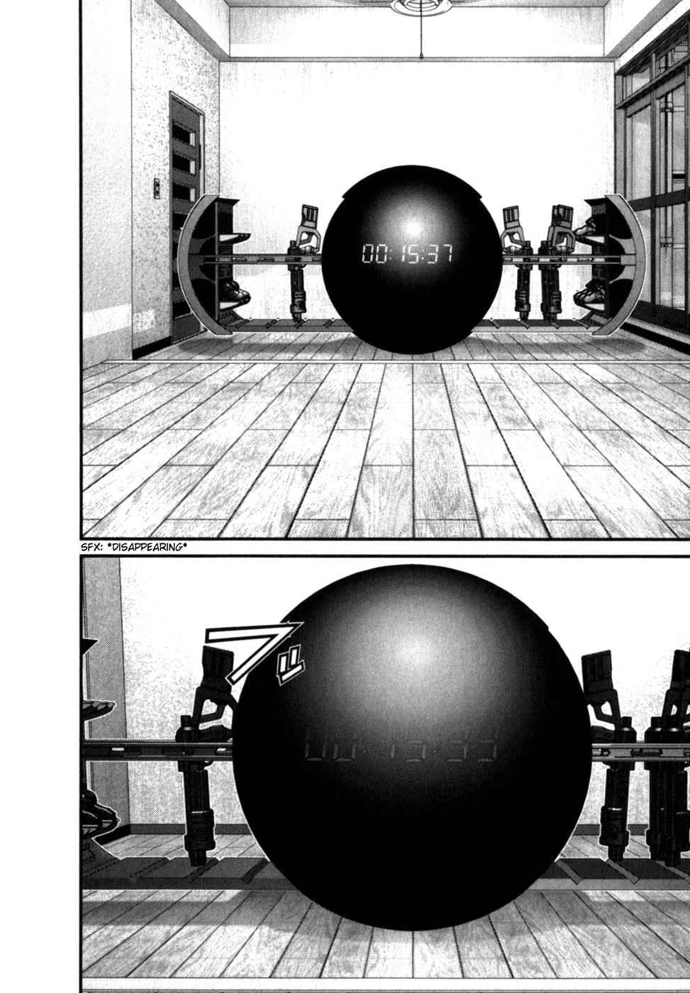 Gantz Chap 208 - Next Chap 209