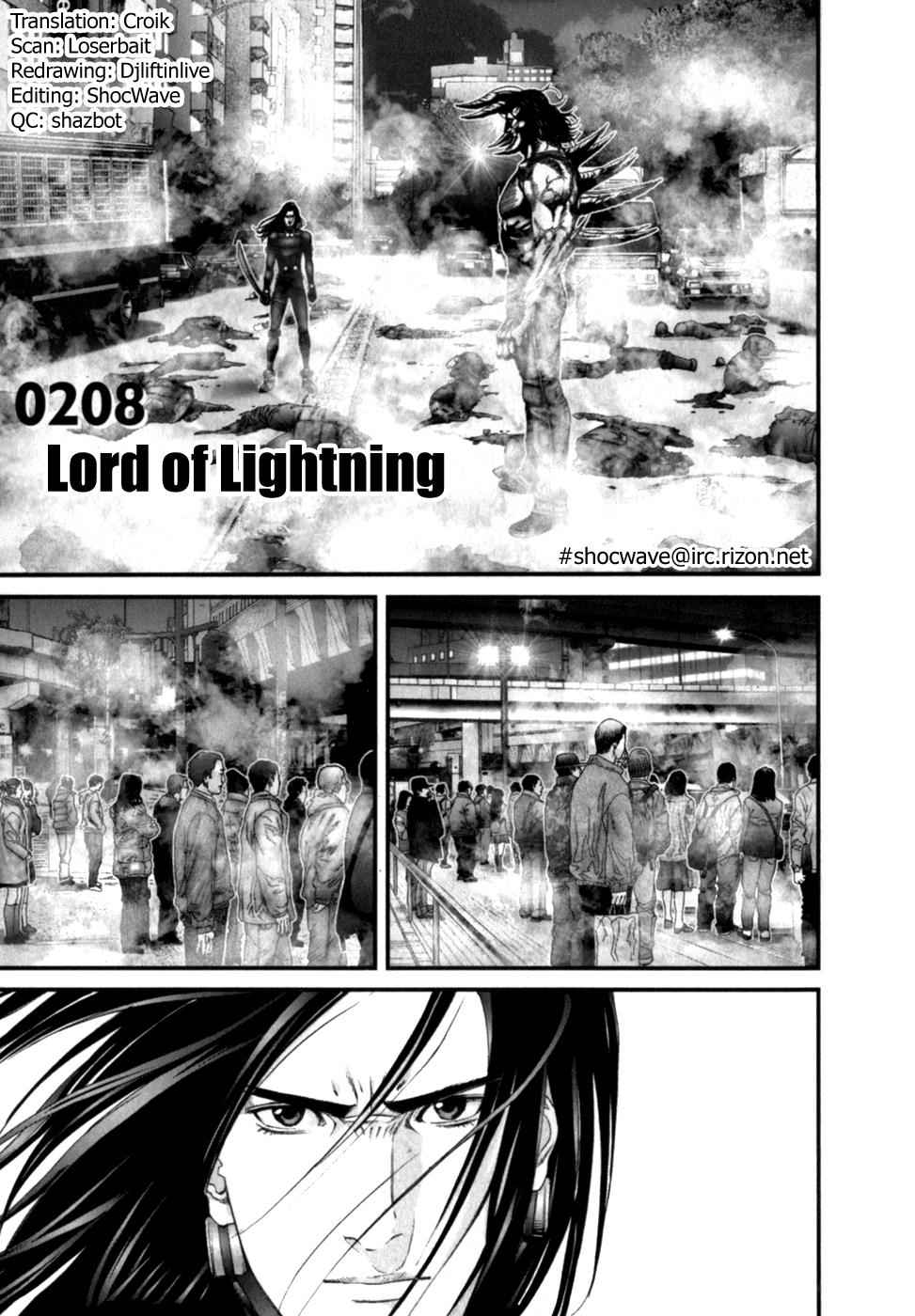 Gantz Chap 208 - Next Chap 209