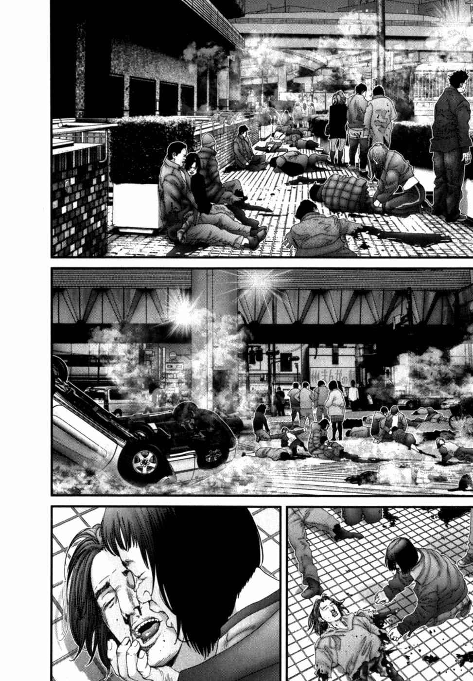 Gantz Chap 208 - Next Chap 209