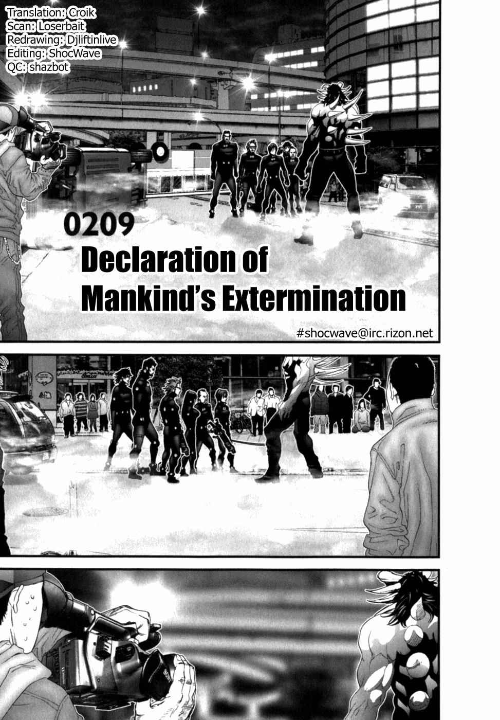 Gantz Chap 209 - Next Chap 210