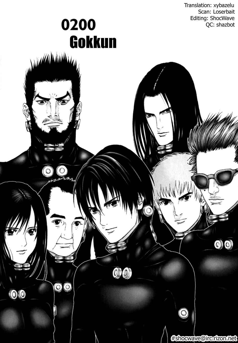 Gantz Chap 200 - Next Chap 201