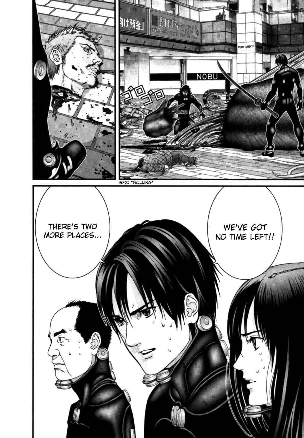 Gantz Chap 201 - Next Chap 202