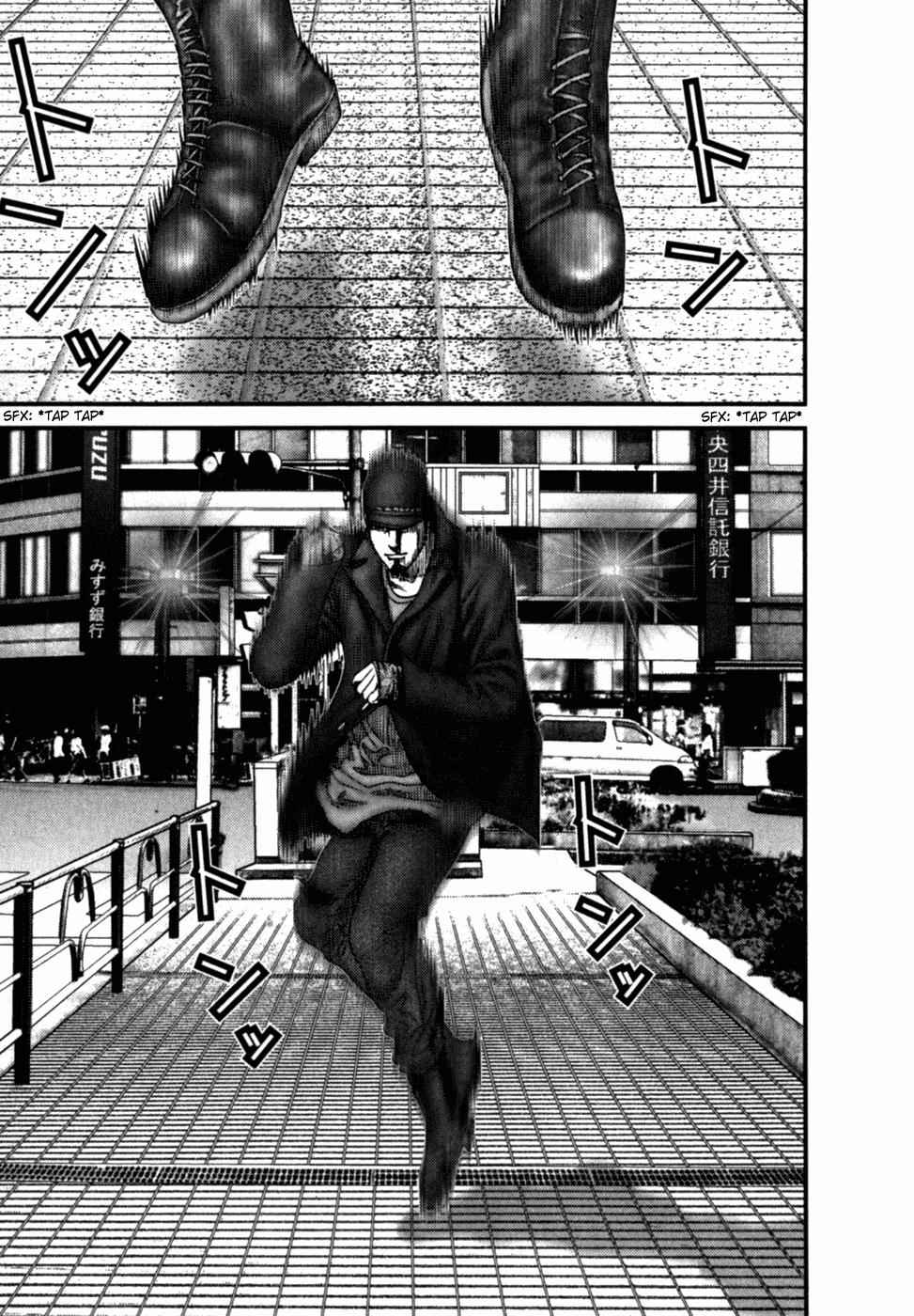Gantz Chap 202 - Next Chap 203