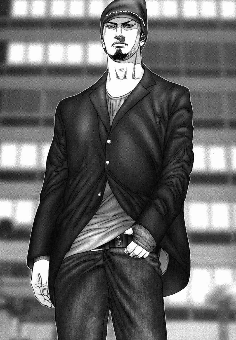 Gantz Chap 202 - Next Chap 203