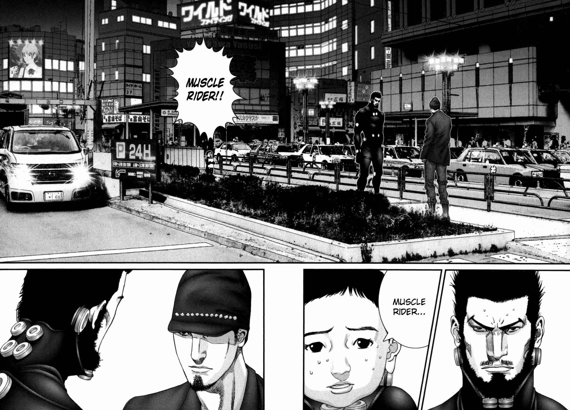 Gantz Chap 202 - Next Chap 203