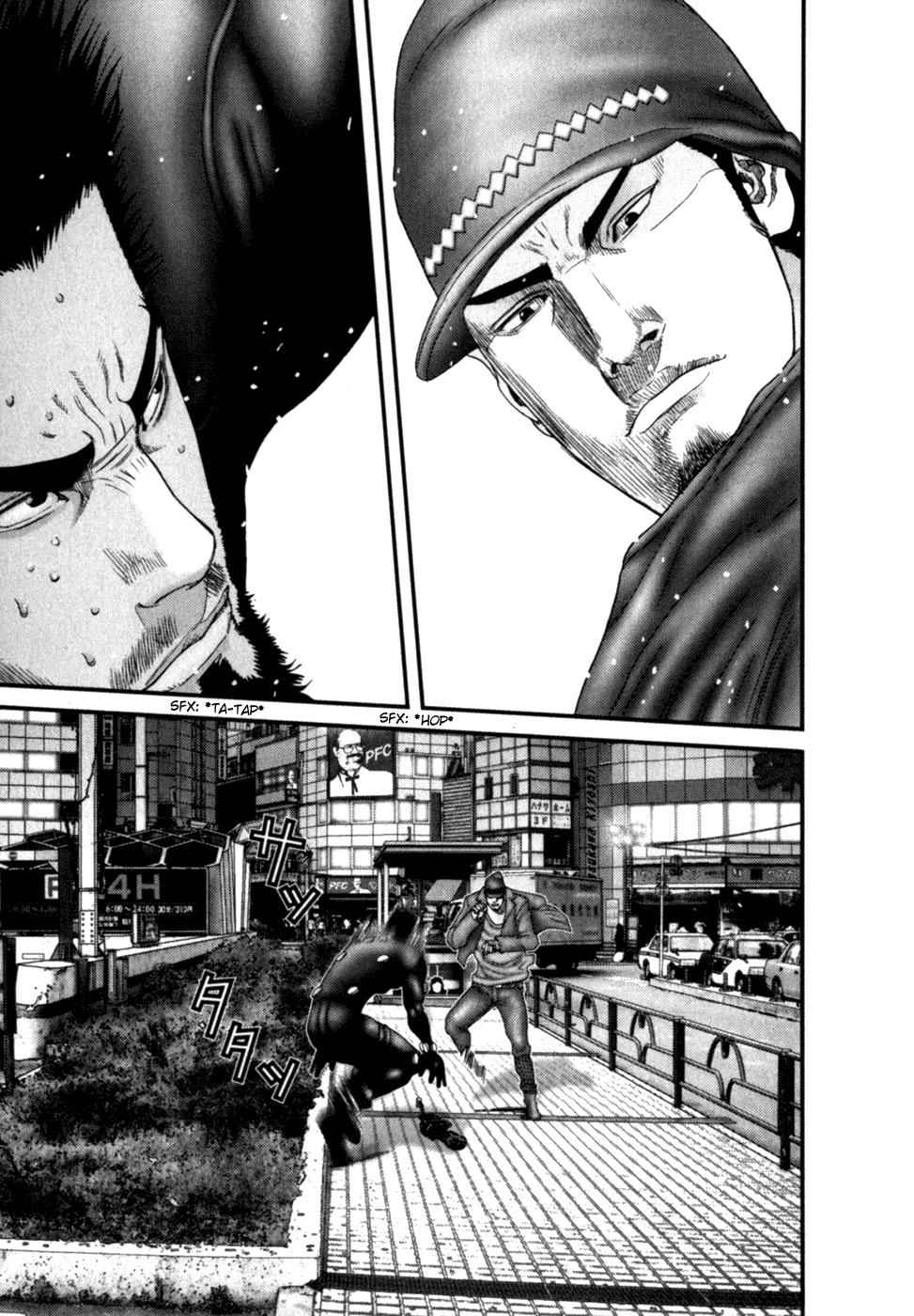 Gantz Chap 203 - Next Chap 204
