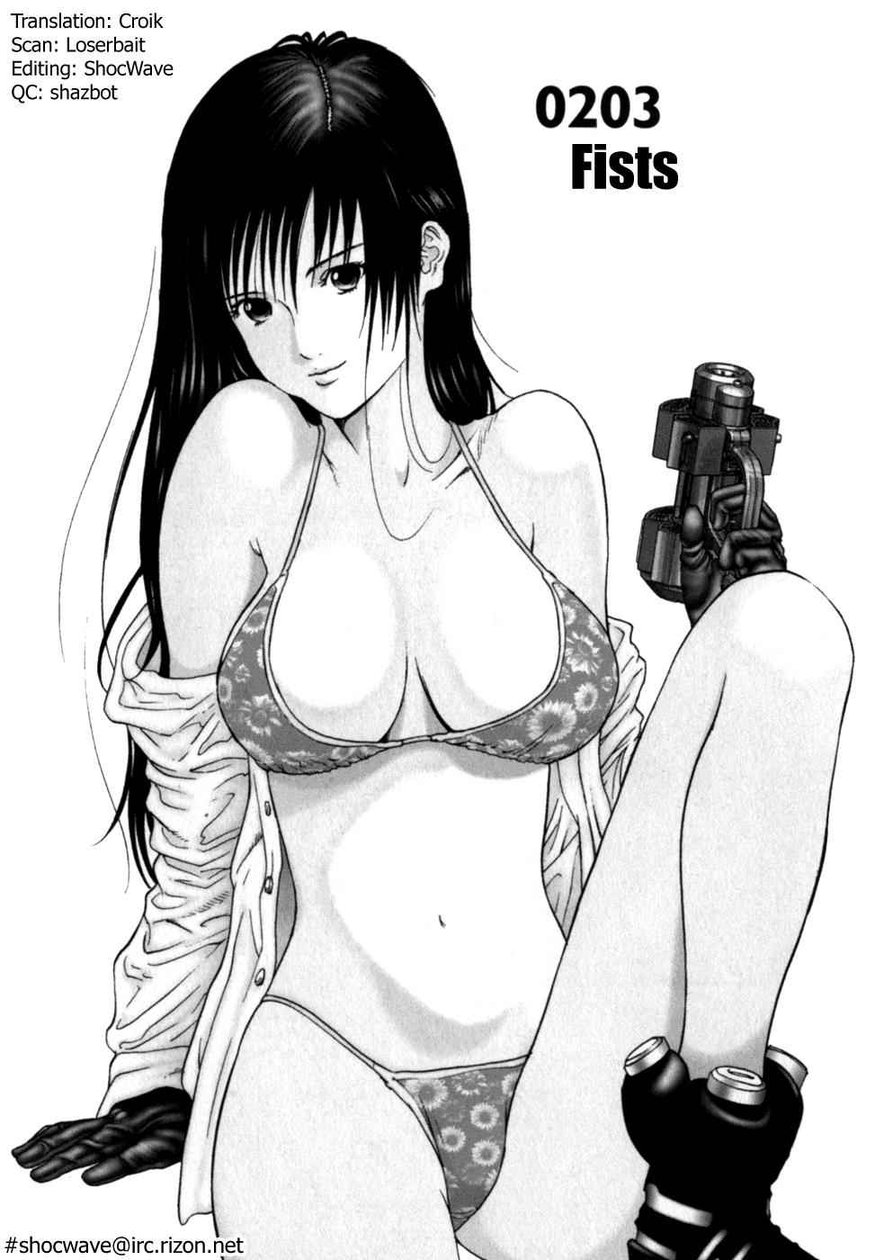 Gantz Chap 203 - Next Chap 204