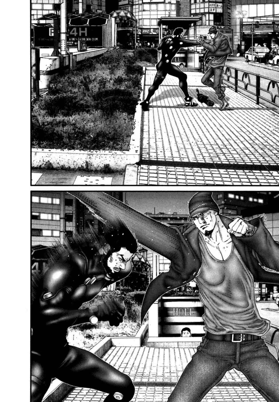 Gantz Chap 203 - Next Chap 204