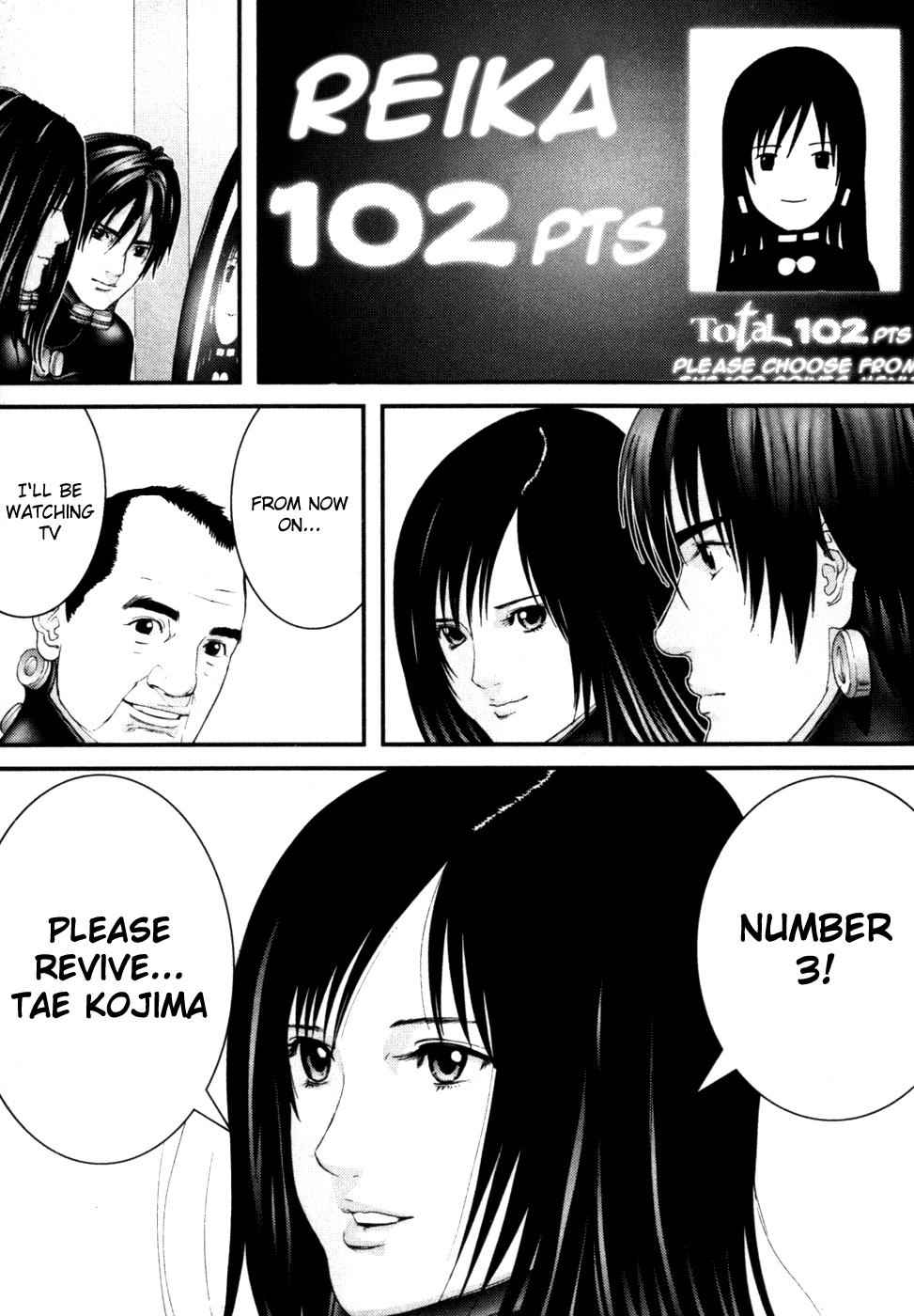 Gantz Chap 217 - Next Chap 218