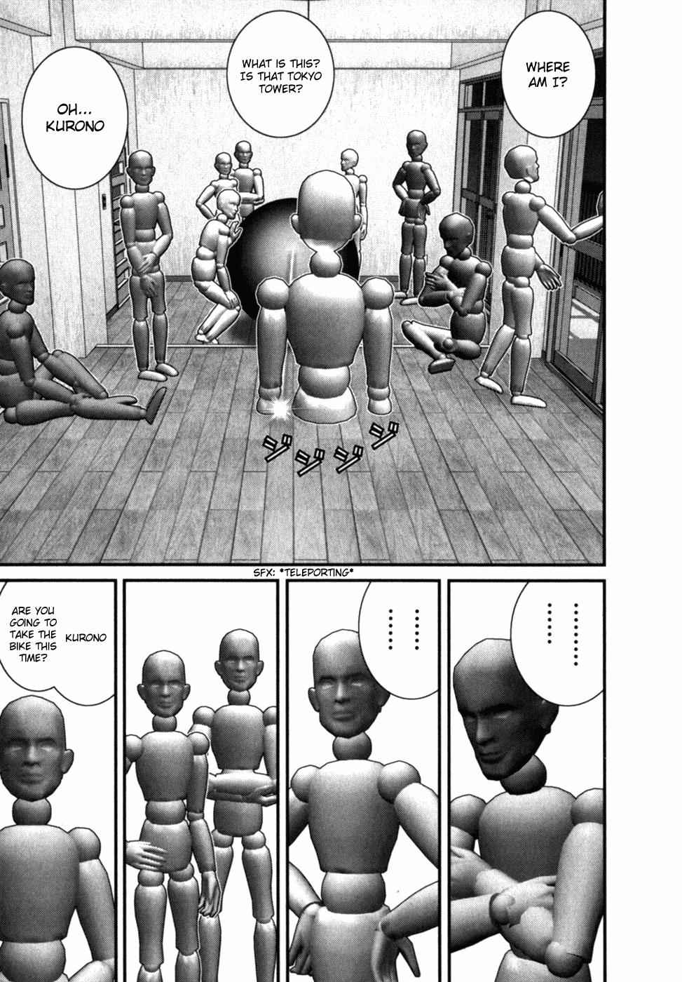 Gantz Chap 214 - Next Chap 215