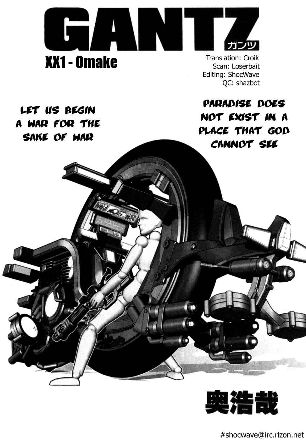 Gantz Chap 214 - Next Chap 215